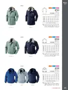 カタログ・関連情報