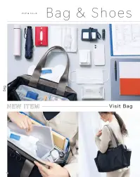 KAZEN KZN905-11 Visitバッグ 関連情報 カタログ 74ページ