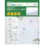カタログ・関連情報 41