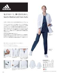 KAZEN SMS201-10 レディスドクターコート adidas動体裁断®採用のドクターコート。革新的に動きにフィットする、今までにない診察衣。動体裁断®4DIMENSION MOTION CUTTING SYSTEM®【動体裁断®】ストレスフリーで快適な動きを最大限に引き出す。動体裁断®採用商品「動体裁断®」パターンを採用し、大きな動きでも裾が上がらず作業に集中できる、身体に負担をかけない軽量設計。スポーツウェアで多大な実績を誇る「中澤研究室」の指導のもと、人体・皮膚の解剖分析と衣服理論の相乗化によって、衣服の動きやすさを極限まで追求した、立体裁断をも超える画期的な「動体裁断®」衣料設計システムです。「動体裁断®」は(有)中澤研究室の登録商標です。脇部分:上下運動可動域拡大肩・背中部分:水平運動可動域拡大・両腰に大容量のポケット付で聴診器もすっぽり収納。・両腰ポケットはタブレット端末の収納も可能。・両腰ポケットにペン類を収納するための内ポケット付。右腰は二重ポケット仕様。・折り返しやすいスリット入りの袖ロ。たくし上げても美しく、かつ快適に着こなせます。・肩の後ろ部分にアクションプリーツを採用し、腕を動かす際のストレスを軽減。adidas私たちは一つ、輝く日のために。Sports Medical and CareSuitsスポーツのエッセンスから生まれたユニフォームユニフォームには、モチベーションを高め、パフォーマンスを引き出し、チームの想いを一つにする力があります。その力はスポーツの世界だけでなく、チームワークを必要とするあらゆる現場で求められるもの。Sports Medical and CareSuits は、アクティブでスタイリッシュなデザイン、スポーツのフィールドで蓄積されたノウハウを活かした、医療・介護用ユニフォーム。柔軟かつスピーディな動きが求められる現場を力強く支えるウェアです。・時代が求める高感度で洗練されたデザイン。・高い吸汗速乾性、ストレッチ性、洗濯耐久性を実現するオリジナル高機能素材。・快適さとしなやかな動きをサポートする、ベンチレーションやアクションプリーツ。・ストレスフリーな着心地と動きやすさを実現する立体的なパターンと大胆なカッティング。 関連情報 カタログ 232ページ