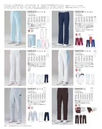 KAZEN SMS301-10 メンズパンツ adidasPANTS COLLECTION豊富なカラーバリエーションをご用意。機能面でも優れた充実のラインナップです。・ウエストにスピンドル付。・両腿サイドにファスナー仕様のポケット付。adidas私たちは一つ、輝く日のために。Sports Medical and CareSuitsスポーツのエッセンスから生まれたユニフォームユニフォームには、モチベーションを高め、パフォーマンスを引き出し、チームの想いを一つにする力があります。その力はスポーツの世界だけでなく、チームワークを必要とするあらゆる現場で求められるもの。Sports Medical and CareSuits は、アクティブでスタイリッシュなデザイン、スポーツのフィールドで蓄積されたノウハウを活かした、医療・介護用ユニフォーム。柔軟かつスピーディな動きが求められる現場を力強く支えるウェアです。 関連情報 カタログ 244ページ