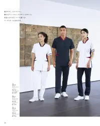 KAZEN 998-49 スクラブジャケット 半袖（男女兼用） 動きやすく、ストレスフリー。配色に合わせてパンツを選べばコーディネートも自由自在。■4D FITT 動体裁断®動体裁断®とは、スポーツウェアで多大な実績を誇る「中澤研究室」の指導のもと、人体・皮膚の解剖分析と衣服理論の相乗化によって衣服の動きやすさを極限まで追求した、立体裁断をも超える画期的な「動体裁断®」衣料設計システムです。「4 DIMENSION MOTION CUTTING SYSTEM®」with LINE®は、このシステムを取り入れることで、筋肉の様々な動きにシンクロし、関節の動きや皮膚の伸縮を妨げずに動ける高機能ウェアです。■形状特徴・衿元は、かがんだ時に胸元が見えづらく、立ち衿でストラップが直接首元にあたりにくくなっています。・左胸の名札ループは、名札だけでなく、手元を照らすクリップライトの取り付け場所としても最適。・右腰上部の箱ポケット口付属ループは、頻繁に使う物の取り付けや、消毒液ポーチを留めることにも適しています。特許第6887159号登録意匠番号第1611998号・従来より大きめに作られた腰ポケットと内ポケットは、聴診器等の物の出し入れがしやすくなりました。・時計等の頻繁に使う物の取り付けや、ポケット内の鍵等の落下防止に適した、右腰のループ。・着脱する時に位置が確認しやすい、スナップボタン仕様 関連情報 カタログ 36ページ