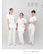 カタログ・関連情報