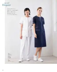 KAZEN 783-48 ワンピース半袖 人気上昇中のエレガントシリーズに待望のワンピースが仲間入り■形状特徴・ゆったりした首まわりに、しずく型の引手が映えます。・両脇と両腰にポケット付。右腰ポケットには、ループ付で時計等頻繁に使うものの取り付けが可能。・底が無く、細いポケット内に埃が溜まらない衛生的なスルーポケットを両腰の内ポケットに。・配色には高級感のあるサテン素材を使用。（ポリエステル100％） 関連情報 カタログ 86ページ