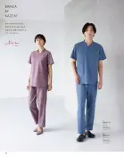 カタログ・関連情報