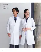 カタログ・関連情報