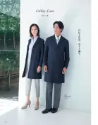 カタログ・関連情報