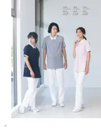 KAZEN 760-46 メンズジャケット半袖 信頼感を与えるシックなシャツスタイル。ペアデザインで院内の統一感をアップ。■形状特長・右腰にループ付。・底が無く細いポケット内の埃が溜まらない衛生的なスルーポケットを両腰の内ポケットに。・動きやすいサイドベンツ入り。 関連情報 カタログ 206ページ