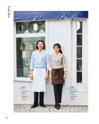 KAZEN 682-35 コックシャツ 682-35 コックシャツ爽やかなストライプと白の配色が美しい、プロフェッショナルなコックシャツです。「長短複合組織」による特殊な織物で上品な光沢感を持ちながら、凹凸状の組織により肌離れに優れ、長時間の調理作業でも快適な着心地を実現しました。機能性にも優れ、調理現場での衛生管理をサポートする工夫が随所に施されています。特徴・爽やかなストライプと白の配色デザインで清潔感を演出・「長短複合組織」による特殊な織物で上品な光沢感を実現・凹凸状の組織により肌離れに優れ、蒸れにくい快適な着心地・内側にアメリカンスナップ付きで着脱がスムーズ・内側に体毛防止加工袖を採用し、異物混入防止をしっかりサポート・裾にスリット入りで動きやすさを確保 関連情報 カタログ 22ページ
