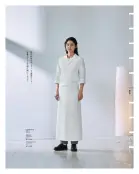 カタログ・関連情報