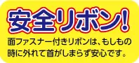 アーテック 3690 ゴールド3Dスーパービッグメダル フレンズ とっても目立つ！スーパービッグサイズ！※この商品はご注文後のキャンセル、返品及び交換は出来ませんのでご注意ください。※なお、この商品のお支払方法は、前払いにて承り、ご入金確認後の手配となります。 関連情報 カタログ 12ページ