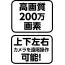 カタログ・関連情報 10