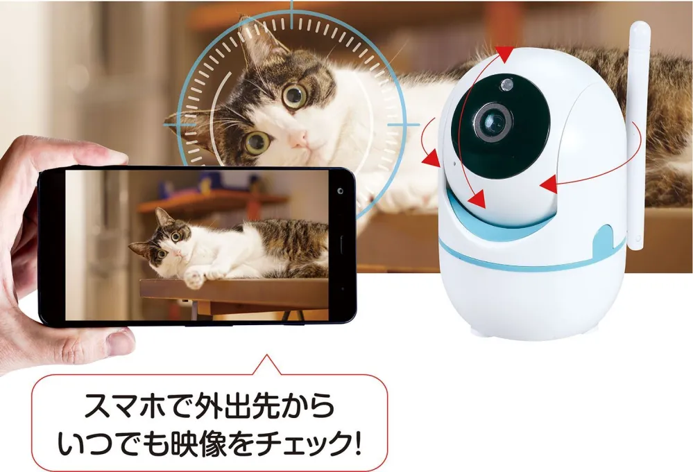 商品画像