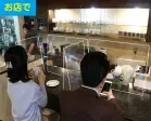 カタログ・関連情報