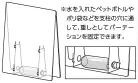 カタログ・関連情報