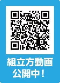 アーテック 51077 飛沫防止 透明パーテーション 大 0.5 組み立て簡単！軽量設計で持ち運びもラクラク。透明度の高いPET素材使用。対面での接客や打ち合わせ、会議などの飛沫防止に！本体に爪の支柱を差し込むだけなので、だれでも簡単に組み立てることができます。アルコール消毒、洗剤ふき取りもOK!水を入れたペットボトルご用意いただき、支柱の穴に差し込むと安定性が増します。※この商品はご注文後のキャンセル、返品及び交換は出来ませんのでご注意下さい。※なお、この商品のお支払方法は、先振込(代金引換以外)にて承り、ご入金確認後の手配となります。 関連情報 カタログ 17ページ