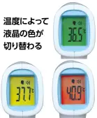 カタログ・関連情報