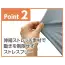 カタログ・関連情報 132