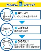 カタログ・関連情報