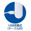 カタログ・関連情報 157