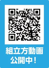 アーテック 51228 飛沫防止十字型卓上パーテーション 正方形タイプ 十字型の4人用パーテーション！拡張性に優れており、6人用、8人用など用途に応じてパーテーションを追加できます。透明度の高いPET素材でアルコールや洗剤での清拭が可能。平たくたたんだ状態で保管できます。角R加工で、安心・安全アクリルより割れにくい！※この商品はご注文後のキャンセル、返品及び交換は出来ませんのでご注意下さい。※なお、この商品のお支払方法は、先振込(代金引換以外)にて承り、ご入金確認後の手配となります。 関連情報 カタログ 179ページ