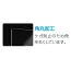 カタログ・関連情報 220