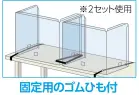 カタログ・関連情報