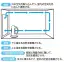 カタログ・関連情報 242