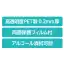 カタログ・関連情報 295