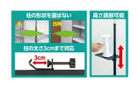 アーテック 51524 オートディスペンサー用トレー ディスペンサーを柱に設置できる可動式トレー！柱の形状を選ばない。柱の太さ3㎝まで対応。※ディスペンサーは付属しておりません。※この商品はご注文後のキャンセル、返品及び交換は出来ませんのでご注意下さい。※なお、この商品のお支払方法は、先振込(代金引換以外)にて承り、ご入金確認後の手配となります。 関連情報 カタログ 372ページ