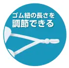 カタログ・関連情報