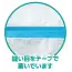 カタログ・関連情報 456