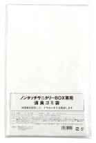 カタログ・関連情報