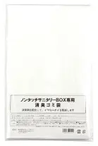 カタログ・関連情報