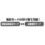 カタログ・関連情報 564