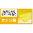 カタログ・関連情報 612