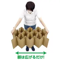 アーテック 51325 ATエコダンベッド 組み立てカンタン!耐荷重/300kg※この商品はご注文後のキャンセル、返品及び交換は出来ませんのでご注意下さい。※なお、この商品のお支払方法は、先振込(代金引換以外)にて承り、ご入金確認後の手配となります。 関連情報 カタログ 679ページ