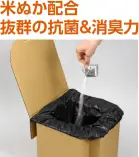 カタログ・関連情報