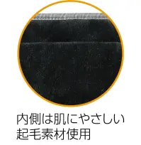 アーテック 51937 移乗サポートベルト 介助者の負担を軽減するサポートベルトコンパクトに折りたためるので持ち運び便利起き上がり、立ち上がりなどの移乗に※この商品はご注文後のキャンセル、返品及び交換は出来ませんのでご注意下さい。※なお、この商品のお支払方法は、先振込(代金引換以外)にて承り、ご入金確認後の手配となります。 関連情報 カタログ 709ページ