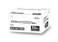 アーテック 52042 プラスチックエプロン 袖なし（50枚入） 軽くて丈夫、ビニール製の使い捨てエプロン取り出しやすいティッシュボックスタイプ 防汚、防水、防油透明なので目立たない！※この商品はご注文後のキャンセル、返品及び交換は出来ませんのでご注意下さい。※なお、この商品のお支払方法は、先振込(代金引換以外)にて承り、ご入金確認後の手配となります。 関連情報 カタログ 733ページ