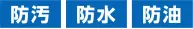 アーテック 52310 不織布ガウン白（10枚組） 使いやすい不織布ガウンに清潔感のある白色が登場使い捨てのフリーサイズガウンです。熱がこもらないので快適に過ごせます。カラー/ホワイト※この商品はご注文後のキャンセル、返品及び交換は出来ませんのでご注意下さい。※なお、この商品のお支払方法は、先振込(代金引換以外)にて承り、ご入金確認後の手配となります。 関連情報 カタログ 64ページ