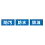 カタログ・関連情報 65