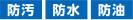 カタログ・関連情報