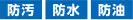 カタログ・関連情報