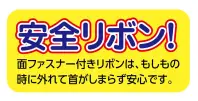 アーテック 9484 3D合金メダル ハッピーアニマルズ 高級感たっぷりの金属製メダル！※この商品はご注文後のキャンセル、返品及び交換は出来ませんのでご注意ください。※なお、この商品のお支払方法は、前払いにて承り、ご入金確認後の手配となります。 関連情報 カタログ 73ページ