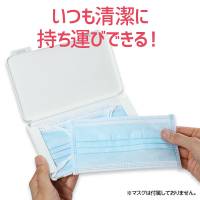 アーテック 52460 プラスチック製マスクケースピンク 3～6枚マスクを収納可能※この商品はご注文後のキャンセル、返品及び交換は出来ませんのでご注意ください。※なお、この商品のお支払方法は、前払いにて承り、ご入金確認後の手配となります。 関連情報 カタログ 336ページ