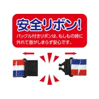アーテック 21767 ラバーマグネットメダルフレンズ 裏面がマグネットになったラバー製メダルです。立体的でかわいいイラストが描かれたデザインで、運動会やスポーツ大会のプレゼントとして最適です。リボンにはマジックテープが付いており、もしもの時にも首がしまらず安全に使用できる安心設計。軽量で扱いやすく、冷蔵庫やホワイトボードに簡単に取り付け可能で、思い出を日常に彩ります。※この商品はご注文後のキャンセル、返品及び交換は出来ませんのでご注意下さい。※なお、この商品のお支払方法は、前払いにて承り、ご入金確認後の手配となります。 関連情報 カタログ 5ページ