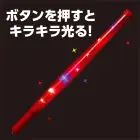 カタログ・関連情報