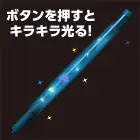 カタログ・関連情報