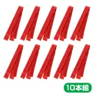 カタログ・関連情報